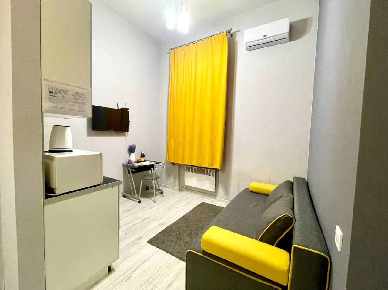 Moskovskiy 118 avenue Kharkiv Extérieur photo