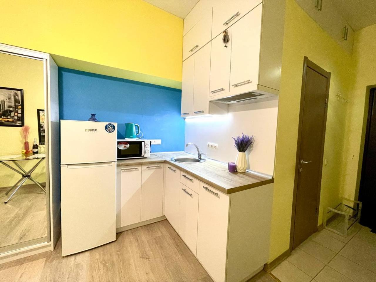 Moskovskiy 118 avenue Kharkiv Extérieur photo