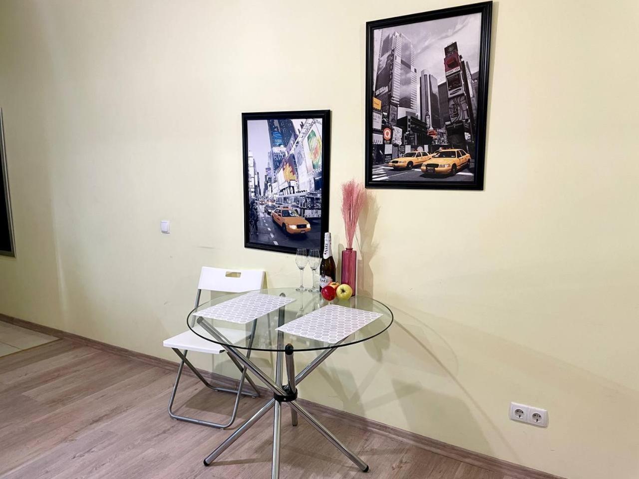Moskovskiy 118 avenue Kharkiv Extérieur photo