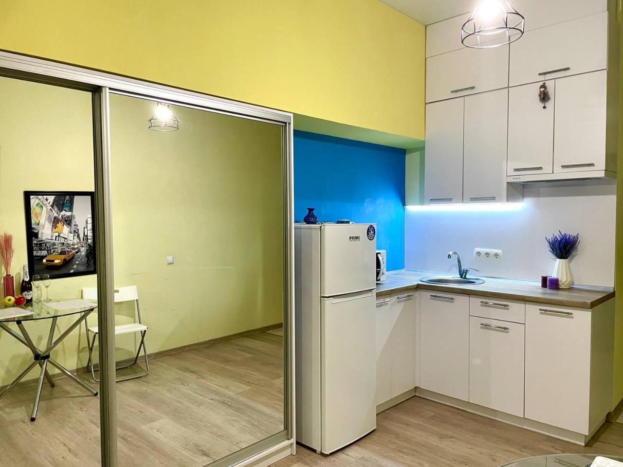Moskovskiy 118 avenue Kharkiv Extérieur photo